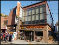 서울둘레길 4-2코스 양재시민의 숲-우면산길-사당역구간 트레킹...[ II ] - 산행사진(greennfield) - nalani 나라니 서울둘레길 4-2코스... 