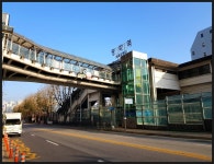 수리산(명학역-관모봉-태을봉-슬기봉-병목안삼거리버스정류장) 산행(2020.12.12).....[ I ] - 산행사진(greennfield) - nalani 나라니 수리산... 