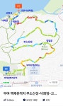 도통한고을 부여백제역사문화(부소산성, 낙화암, 고란사, 궁남지, 정림사지5층 석탑) 탐방(2025.11.15-11.16)....＜1＞ - 일반사진 - nalani... 