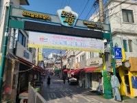 경의선숲길-홍제천-세검정-자하문-윤동주문학관-인왕산자락길... 경의선숲길-홍제천-세검정-자하문-윤동주문학관-인왕산자락길... 
