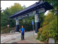 불암산-수락산 종주 산행(2020.10.11)~~~[종주산행 story 요약 ] - 산행사진(greennfield) - nalani 나라니 불암산-수락산 종주 산행... 