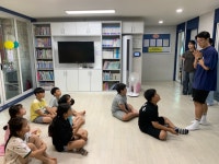 2024년 건강올리고 - 우리들의 이야기 - 진주 가람지역아동센터 2024년 건강올리고