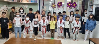 2023 제14회 희망을 꿈꾸는 아이들 세상-프로그램 발표회 - 우리들의 이야기 - 진주 가람지역아동센터 2023 제14회 희망을 꿈꾸는 아이들 세상... 