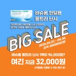 아이아이안경 가격 안내 - 아이아이안경 안내 - 아이아이안경 아이아이안경 가격 안내