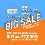 아이아이안경 가격 안내 - 아이아이안경 안내 - 아이아이안경 아이아이안경 가격 안내