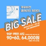 아이아이안경 가격 안내 - 아이아이안경 안내 - 아이아이안경 아이아이안경 가격 안내