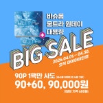 아이아이안경 가격 안내 - 아이아이안경 안내 - 아이아이안경 아이아이안경 가격 안내