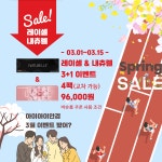 아이아이안경 가격 안내 - 아이아이안경 안내 - 아이아이안경 아이아이안경 가격 안내