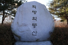 경기 안산 호수공원 - 국내여행관광산행 - 행복 삶터 경기 안산 호수공원