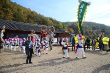 경북 영양 조지훈 예술제 - 국내여행관광산행 - 행복 삶터 경북 영양 조지훈 예술제