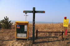 충남 태안 솔향기 5코스 - 국내여행관광산행 - 행복 삶터 충남 태안 솔향기 5코스