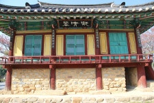 충북 제천 청풍문화재단지 - 국내여행관광산행 - 행복 삶터 충북 제천 청풍문화재단지