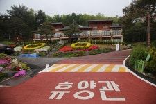 충남 예산 봉수산 - 국내여행관광산행 - 행복 삶터 충남 예산 봉수산