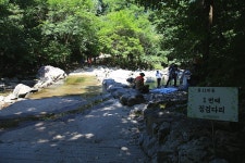 경기 가평 연인산 명품 계곡길 - 국내여행관광산행 - 행복 삶터 경기 가평 연인산 명품 계곡길