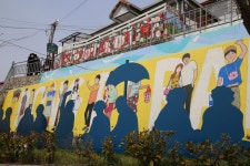경남 통영 동피랑벽화마을 - 국내여행관광산행 - 행복 삶터 경남 통영 동피랑벽화마을