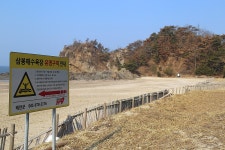 충남 태안 솔향기 5코스 - 국내여행관광산행 - 행복 삶터 충남 태안 솔향기 5코스