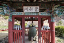 충남 아산 세심사 - 국내여행관광산행 - 행복 삶터 충남 아산 세심사