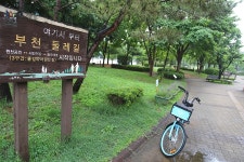 경기 부천 둘레길 3코스 - 국내여행관광산행 - 행복 삶터 경기 부천 둘레길 3코스