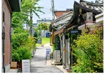 서울 삼청동 골목길 - 관광여행산행정보 - 행복 삶터 서울 삼청동 골목길