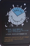 강원 천상의 화원 곰배령 - 국내여행관광산행 - 행복 삶터 강원 천상의 화원 곰배령