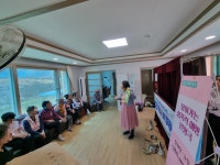 조동1리 경로당 노인성폭력 예방인형극 허락없이는 안돼요교육 - 카페 앨범 - 정선 아라리가족성상담소 조동1리 경로당 노인성폭력 예방인형극 