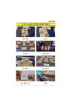 제30호 서곡마을 소식지 발행 - 서곡마을뉴스레터발행 - 향기나는 서곡마을 제30호 서곡마을 소식지 발행