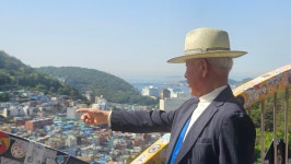 감천마을 - .....여행방 - 남인수 팬카페 감천마을