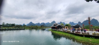 중국 광저우/계림/양삭/계평 특별산행(세외도원/은자암/서가재래시장)... 광저우/계림/양삭/계평 특별산행(세외도원/은자암/서가재래시장) 11.6