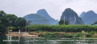 중국 광저우/계림/양삭/계평 특별산행(세외도원/은자암/서가재래시장)... 광저우/계림/양삭/계평 특별산행(세외도원/은자암/서가재래시장) 11.6