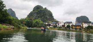 중국 광저우/계림/양삭/계평 특별산행(세외도원/은자암/서가재래시장)... 광저우/계림/양삭/계평 특별산행(세외도원/은자암/서가재래시장) 11.6