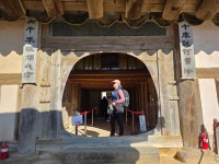 20251119 경남 합천 가야산 해인사 칠불봉/상왕봉 첫눈꽃 배경 산행... 경남 합천 가야산 해인사 칠불봉/상왕봉 첫눈꽃 배경 산행 2부 / 34장