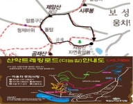 2025년 12월 24일 수요일 전남 보성 제암산 송년 산행 안내 및 예약... 산악회 2025년 12월 24일 수요일 전남 보성 제암산 송년 산행 안내 및 예약