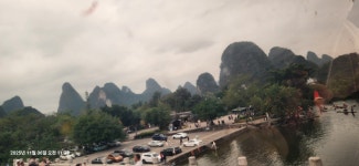 중국 광저우/계림/양삭/계평 특별산행(세외도원/은자암/서가재래시장)... 광저우/계림/양삭/계평 특별산행(세외도원/은자암/서가재래시장) 11.6