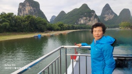 중국 광저우/계림/양삭/계평 특별산행(세외도원/은자암/서가재래시장)... 광저우/계림/양삭/계평 특별산행(세외도원/은자암/서가재래시장) 11.6