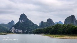 중국 광저우/계림/양삭/계평 특별산행(세외도원/은자암/서가재래시장)... 광저우/계림/양삭/계평 특별산행(세외도원/은자암/서가재래시장) 11.6