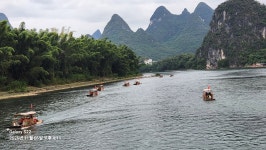 중국 광저우/계림/양삭/계평 특별산행(세외도원/은자암/서가재래시장)... 광저우/계림/양삭/계평 특별산행(세외도원/은자암/서가재래시장) 11.6