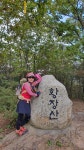 황장산 수리봉 감투봉 9월27일 번개산행 ~ - ★ 번개산행 사진방 - 영주한마음산악회 황장산 수리봉 감투봉 9월27일 번개산행 ~