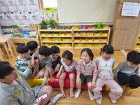 7월 1일 체육 - 세계로반 - 아이살림생태어린이집 7월 1일 체육