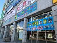 송천동 공실 현황 이대로 괜찮을까? 4 - 마을신문 기사 - 송천동마을신문 송천동 공실 현황 이대로 괜찮을까? 4