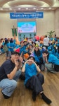 아동부수련회2 - 2025년 교회앨범 - 봉동 둔산 덕천교회 봉동 둔산 덕천교회