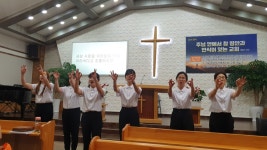 에벤에셀중창단창단예배 - 2025년 교회앨범 - 둔산덕천교회 둔산덕천교회