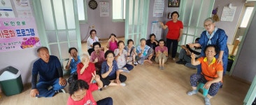 지역특화프로그램 - 대소면 삼정5리 20250901 - 숲과 환경 - (사)환경실천연합회 충북본부 지역특화프로그램 - 대소면 삼정5리 20250901