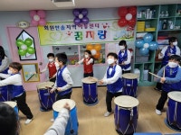 2023년 꿈자랑 발표회 - 꿈자랑 발표회 - 회원한솔지역아동센터 회원한솔지역아동센터