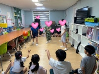 2024년 8월 뉴스포츠-찾아가는 체육관 - 뉴스포츠 체육관 - 회원한솔지역아동센터 회원한솔지역아동센터