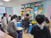 2024년 1월 두드림 난타교실 - 두드림 난타교실 - 회원한솔지역아동센터 회원한솔지역아동센터