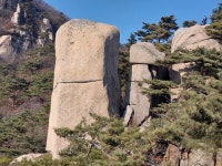 도봉산 2026.1.4 (일) - 일반 게시판 - 수안보법수골 도봉산 2026.1.4 (일)