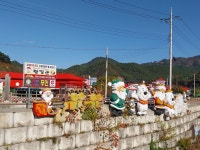 2 협곡열차 봉화 산타마을 (2024.11.16 토) - 일반 게시판 - 수안보법수골 2 협곡열차 봉화 산타마을 (2024.11.16 토)