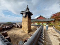 1 협곡열차 영주부석사 (2024,11.16 토) - 일반 게시판 - 수안보법수골 1 협곡열차 영주부석사 (2024,11.16 토)