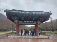 선운산 2025,3,29 토 - 일반 게시판 - 수안보법수골 선운산 2025,3,29 토