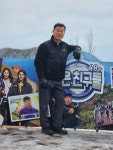 문경 대승사+단산모노레일+오미자터널 - 53선지식 사진방 - 동화사 대구불교대학 동문회 문경 대승사+단산모노레일+오미자터널